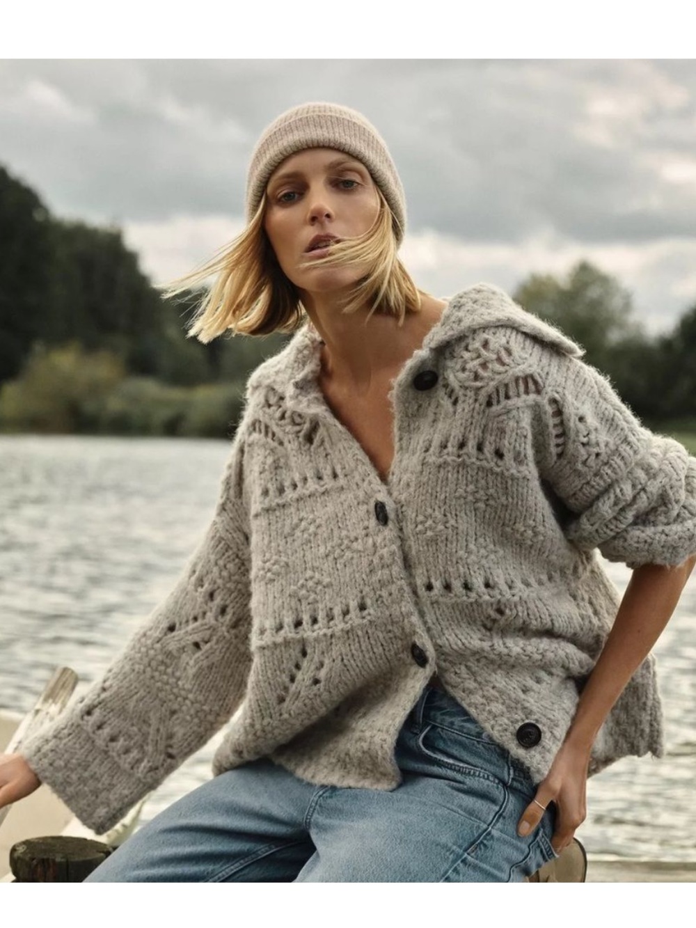 Zara | Pointelle Chunky Knit Cardigan Wool Blend Collared Sweater